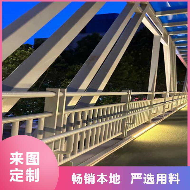 河道护栏价格优势大