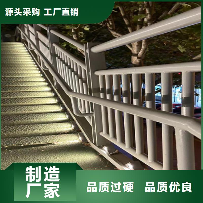 不銹鋼復合管道路護欄當天出貨