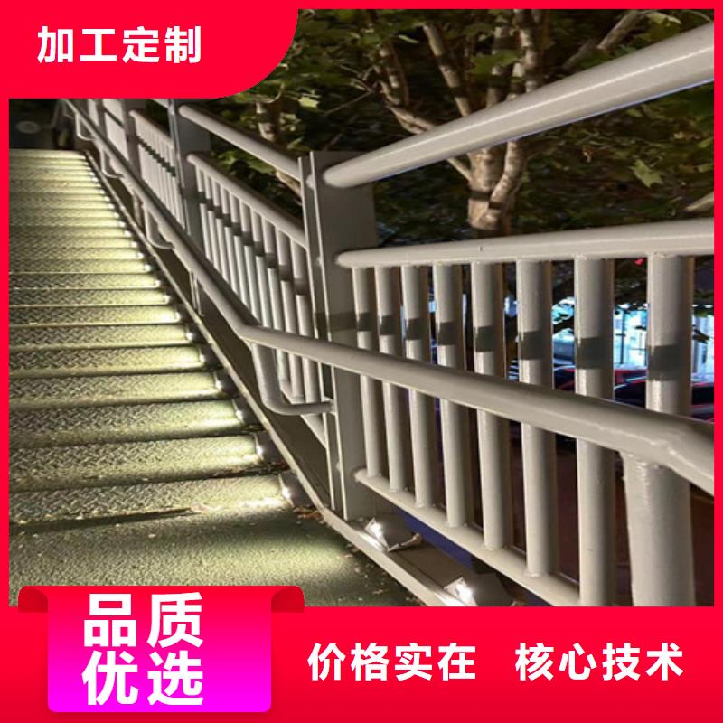 景觀燈光護欄實體廠家