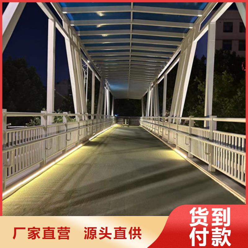 供应批发道路景观护栏-口碑好