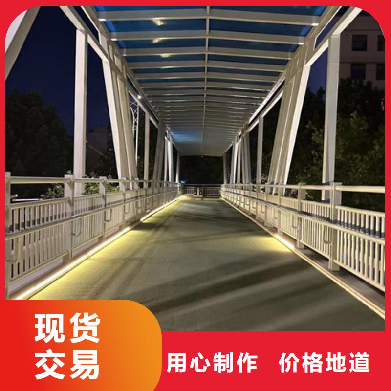 定制道路景觀護(hù)欄_優(yōu)質(zhì)廠家