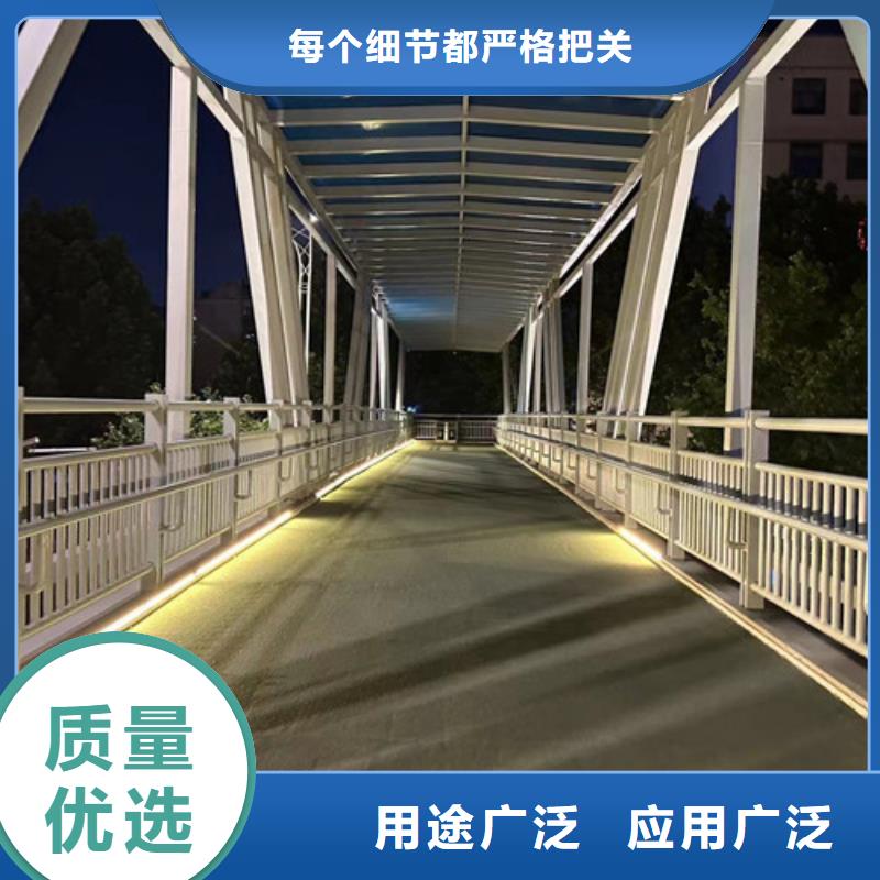 質量優的河道護欄廠家