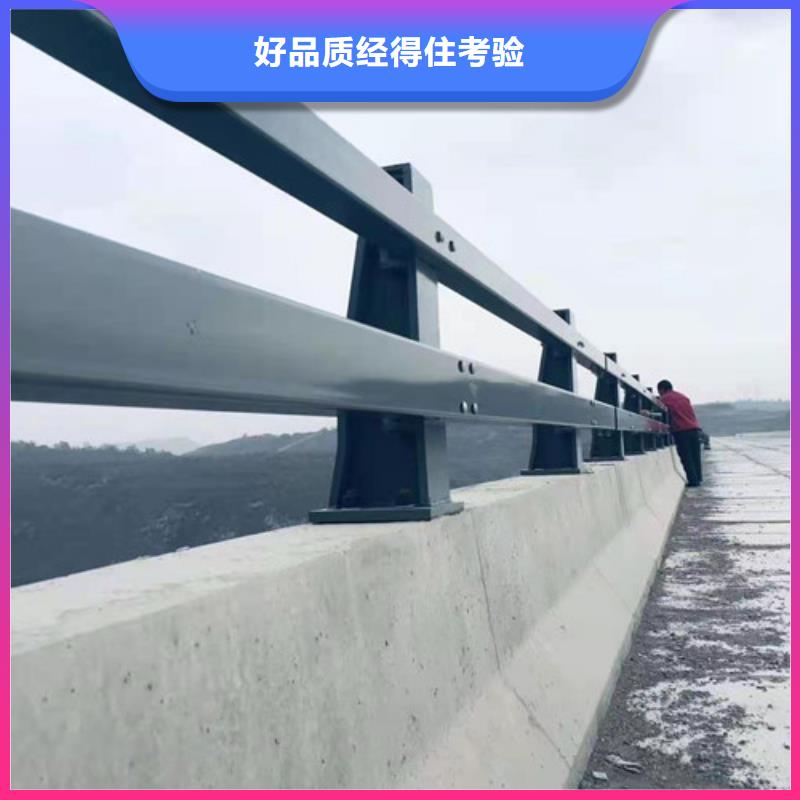 河道護欄質(zhì)檢合格