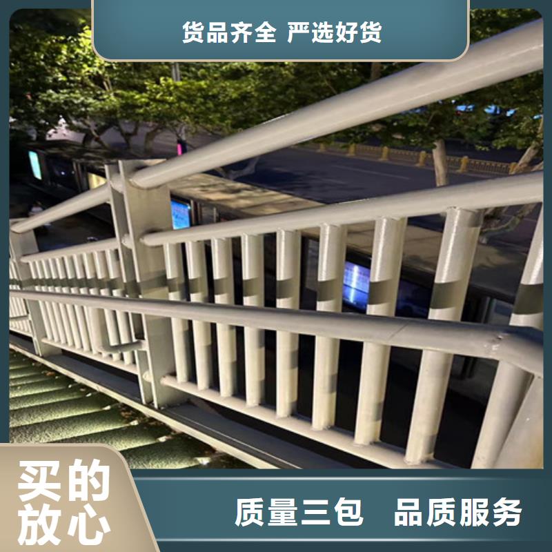 公路橋梁防撞護欄-公路橋梁防撞護欄直銷