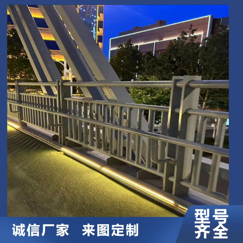 防撞護欄【景觀護欄】廠家直銷值得選擇