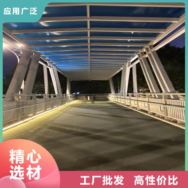 桥梁河道防撞护栏厂家订制