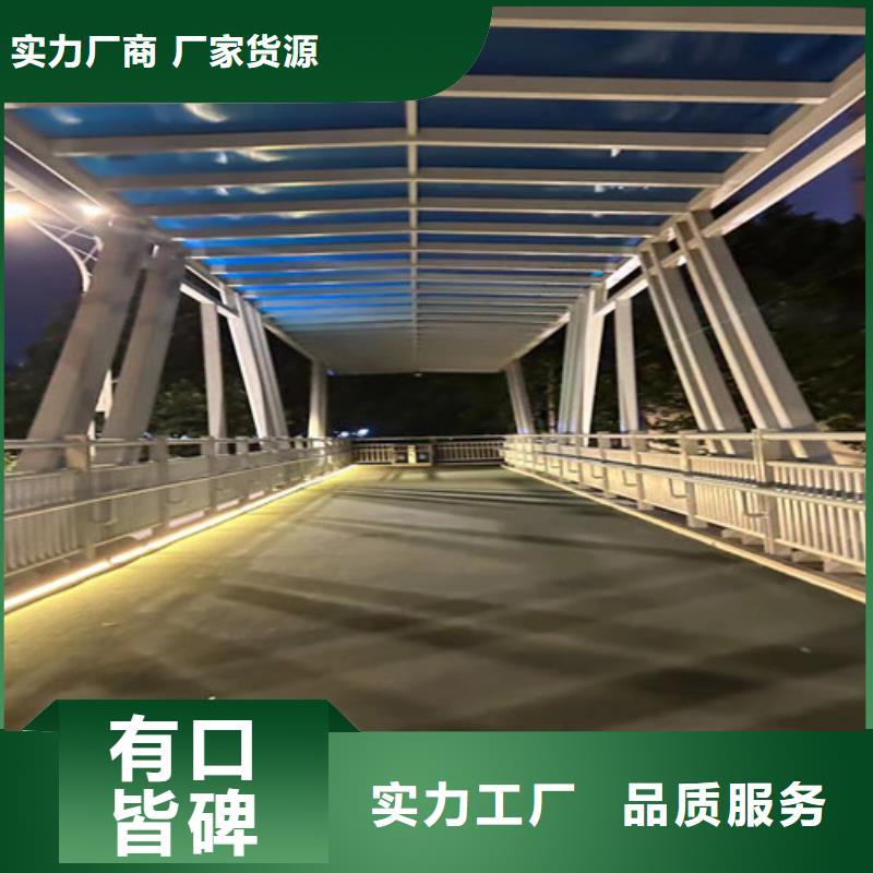 防撞護欄河道護欄廠家現貨批發