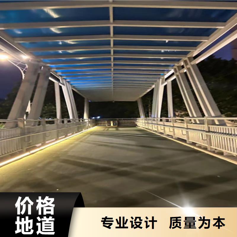 【防撞護欄道路護欄真材實料】