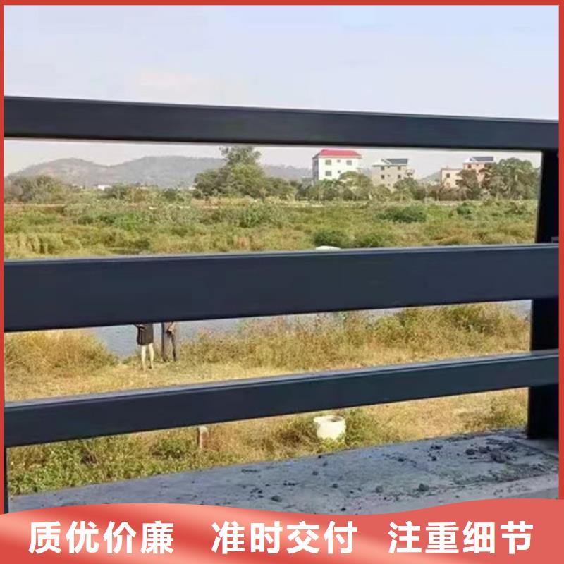 防撞护栏_【城市景观防护栏】高品质现货销售