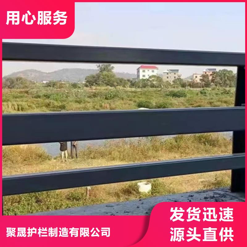 防撞护栏河堤防撞护栏厂家直发