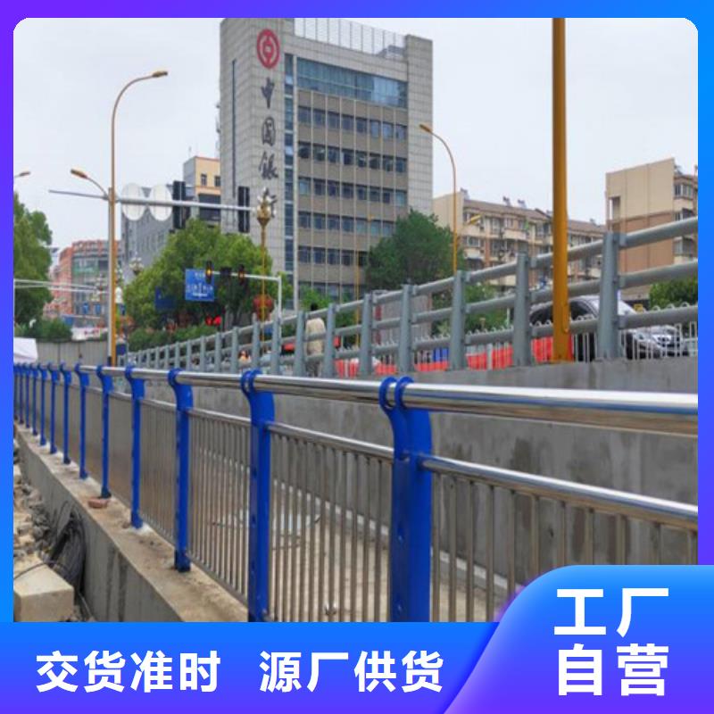 城市公路橋梁防撞護欄參數圖片