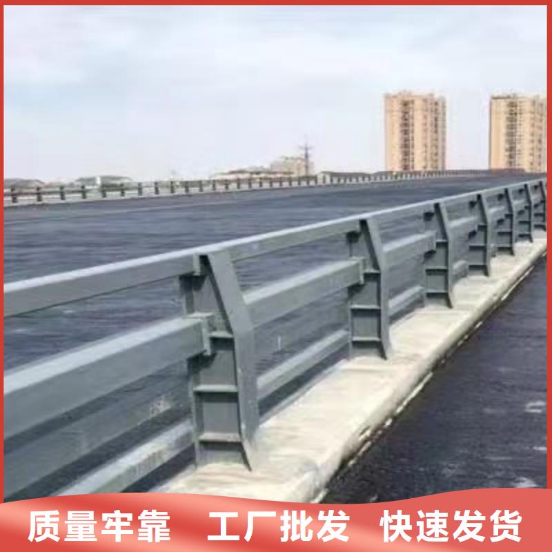 公路桥梁防撞护栏-公路桥梁防撞护栏直销