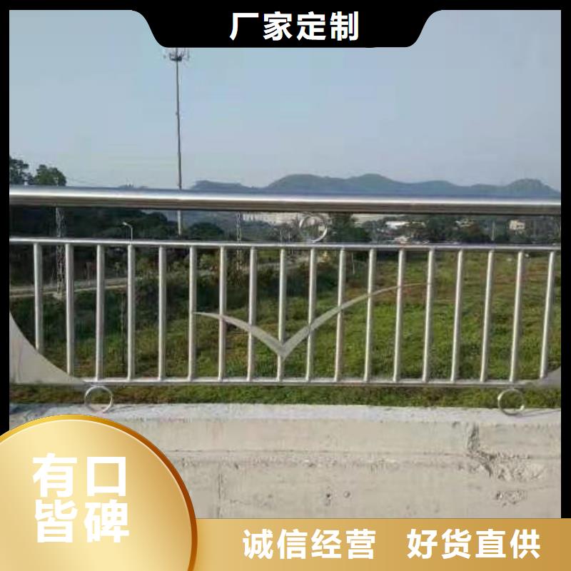桥梁钢制防撞护栏包邮