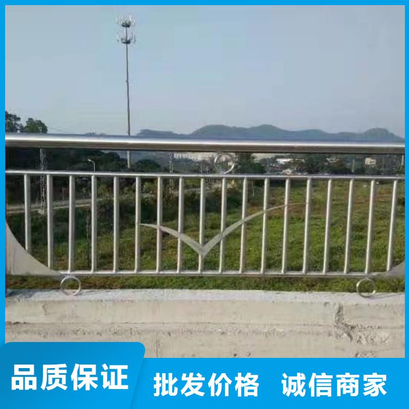 公路桥梁防撞护栏定制-厂家直销