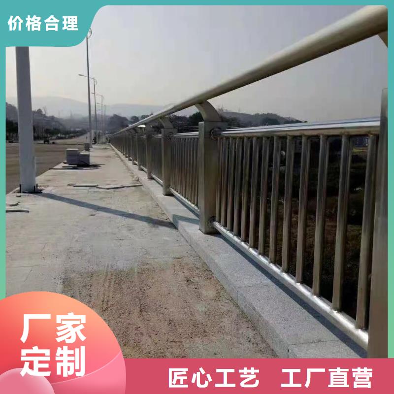 防撞护栏 市政道路防护栏多种款式可随心选择