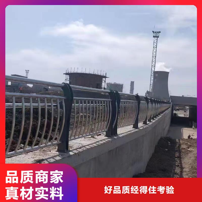 防撞護欄_河道護欄質量無憂