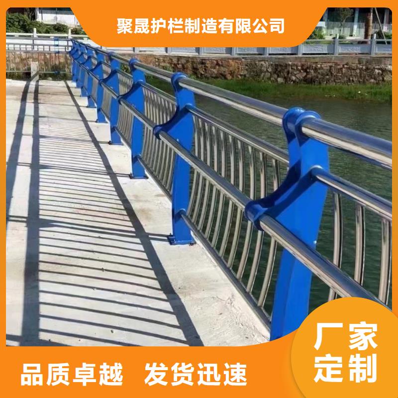 防撞护栏,不锈钢桥梁护栏厂自主研发