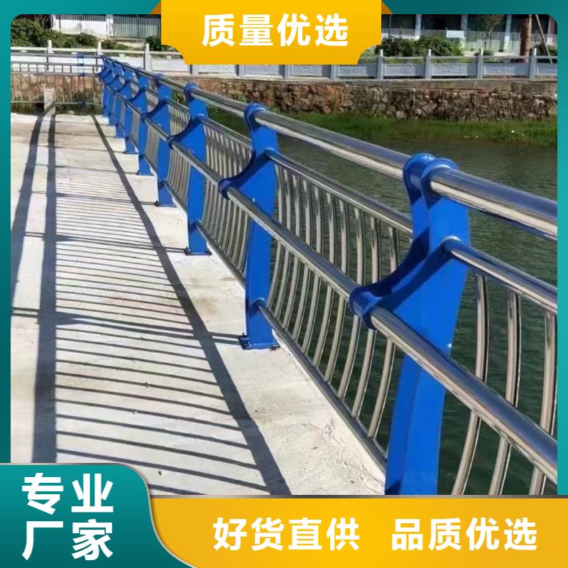 桥梁人行道护栏品质稳定