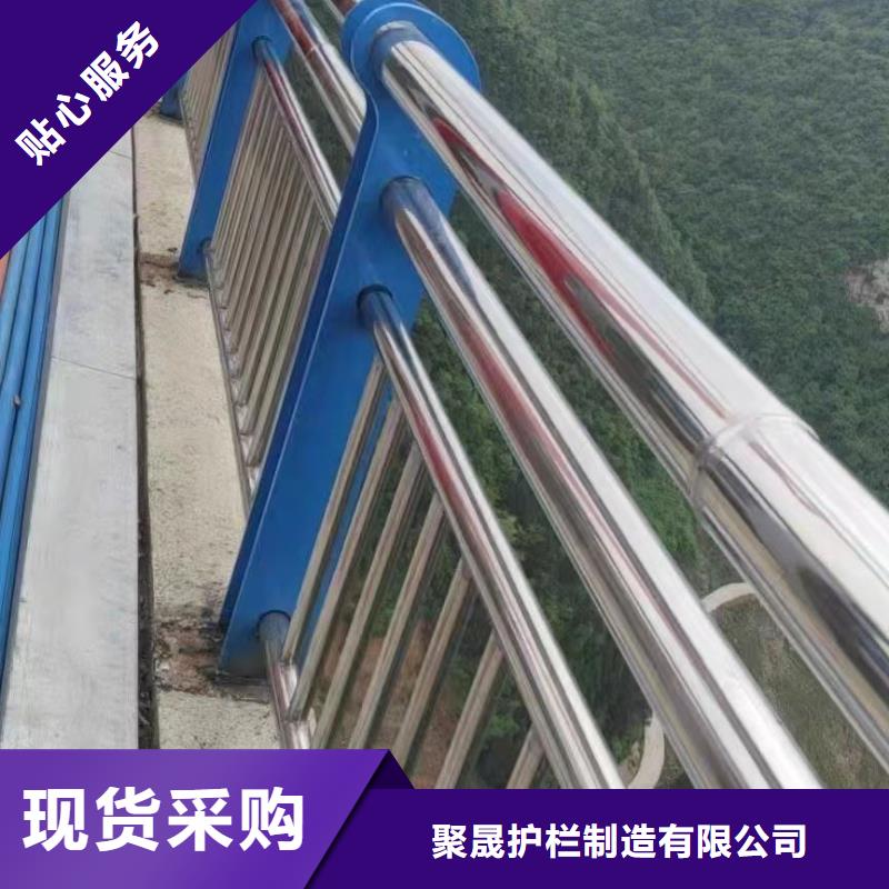 桥梁护栏生产厂家-找聚晟护栏制造有限公司