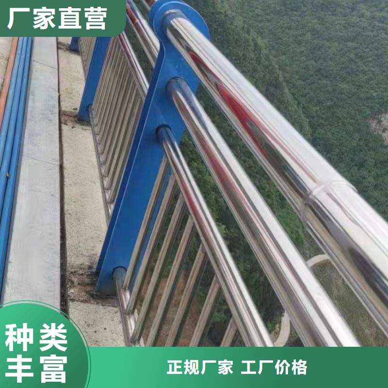 201不锈钢复合管桥梁护栏质量优异
