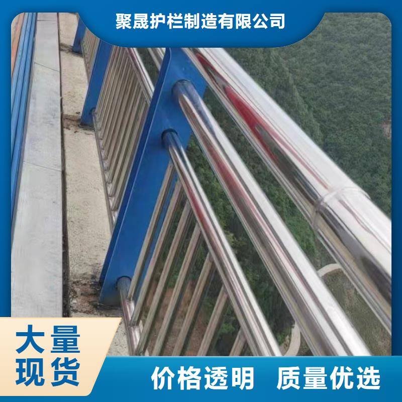 304不锈钢复合管桥梁护栏生产厂家-找聚晟护栏制造有限公司
