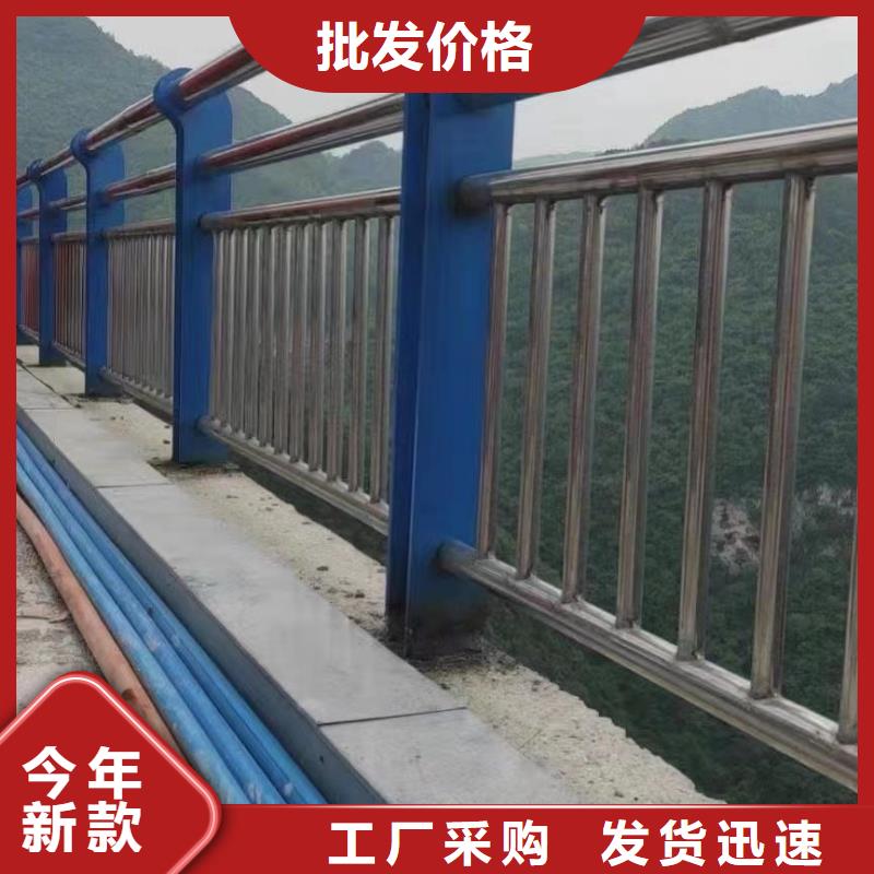 不锈钢碳素钢复合管桥梁护栏供应商不锈钢碳素钢复合管桥梁护栏厂家