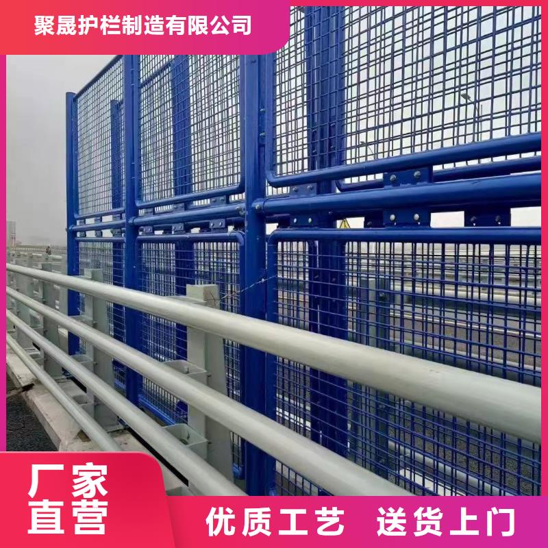 批發高鐵護欄_實力廠家