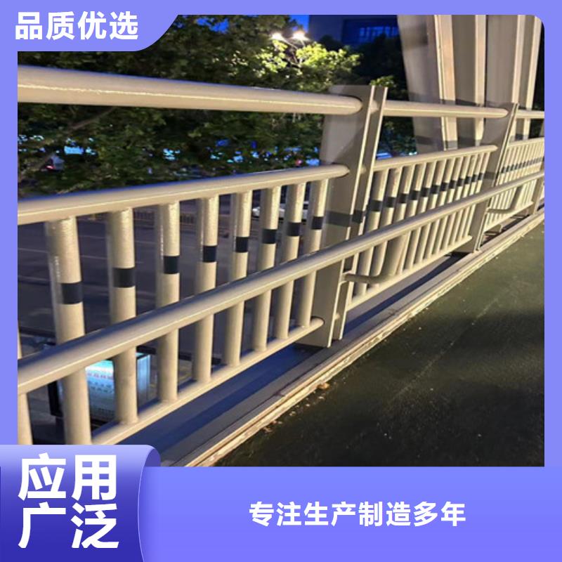 生產河道防撞護欄_實力廠家