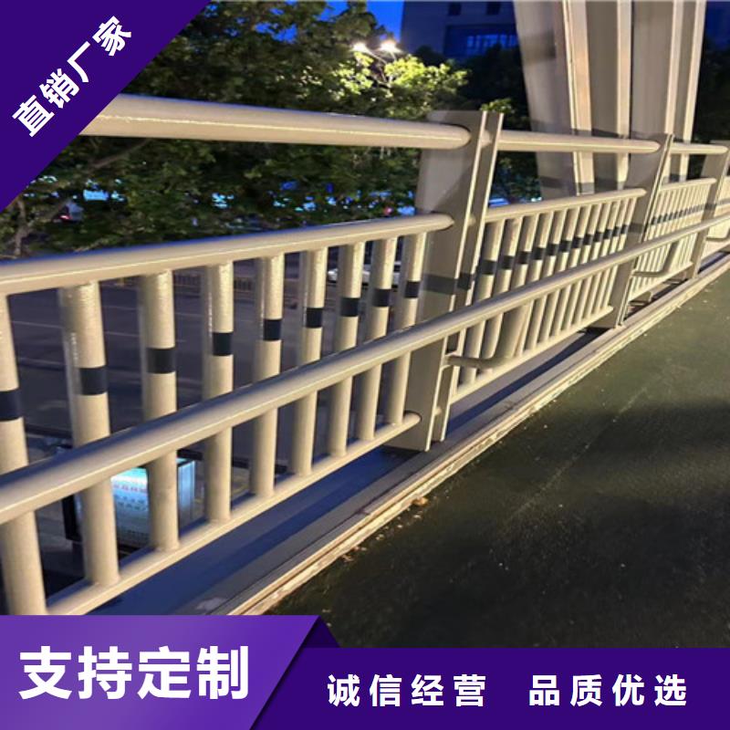 桥梁河道防撞护栏现货采购