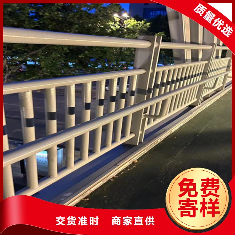 道路护栏,不锈钢景观护栏敢与同行比服务