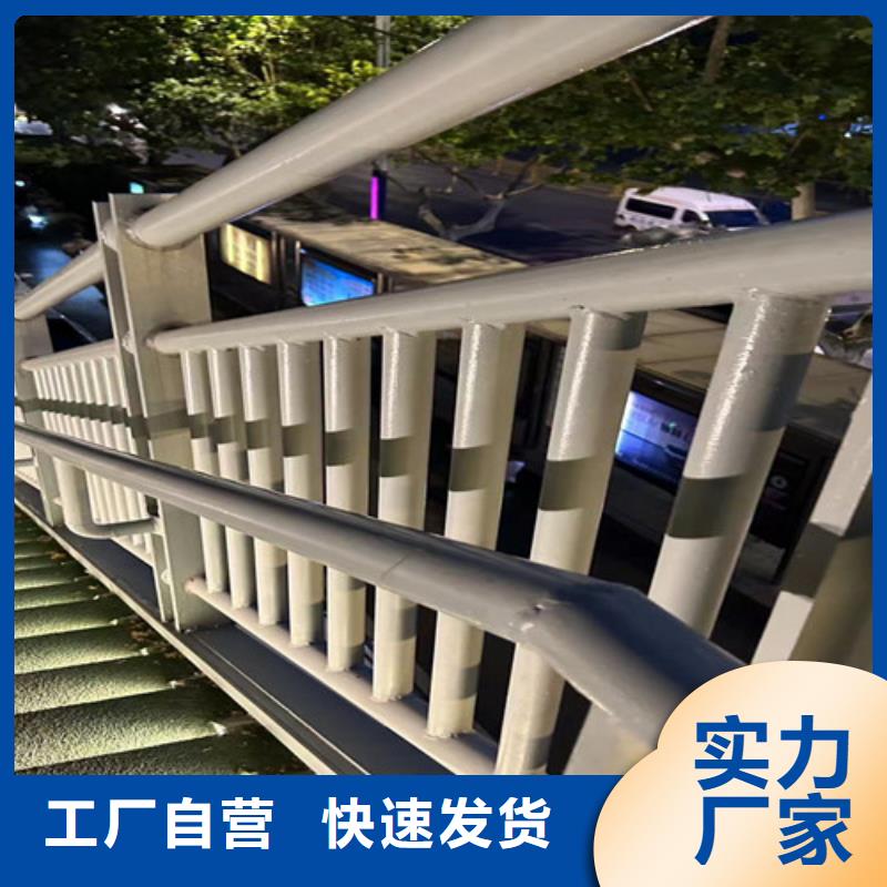 道路護欄【防撞護欄】市場行情