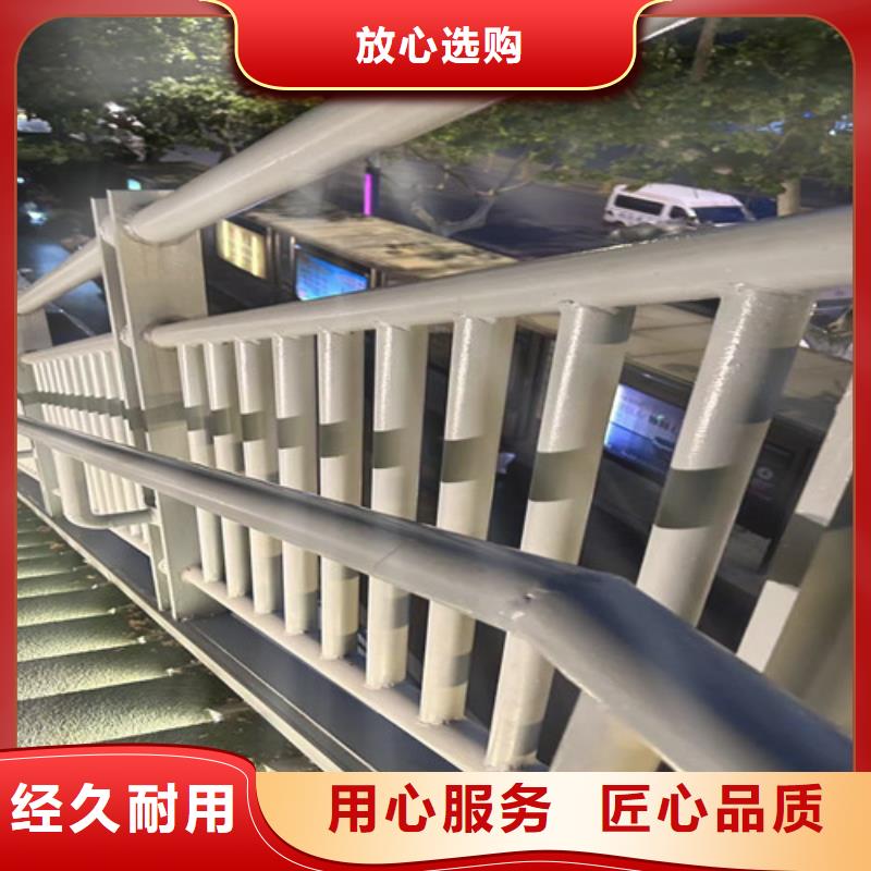 道路护栏河道护栏工厂认证