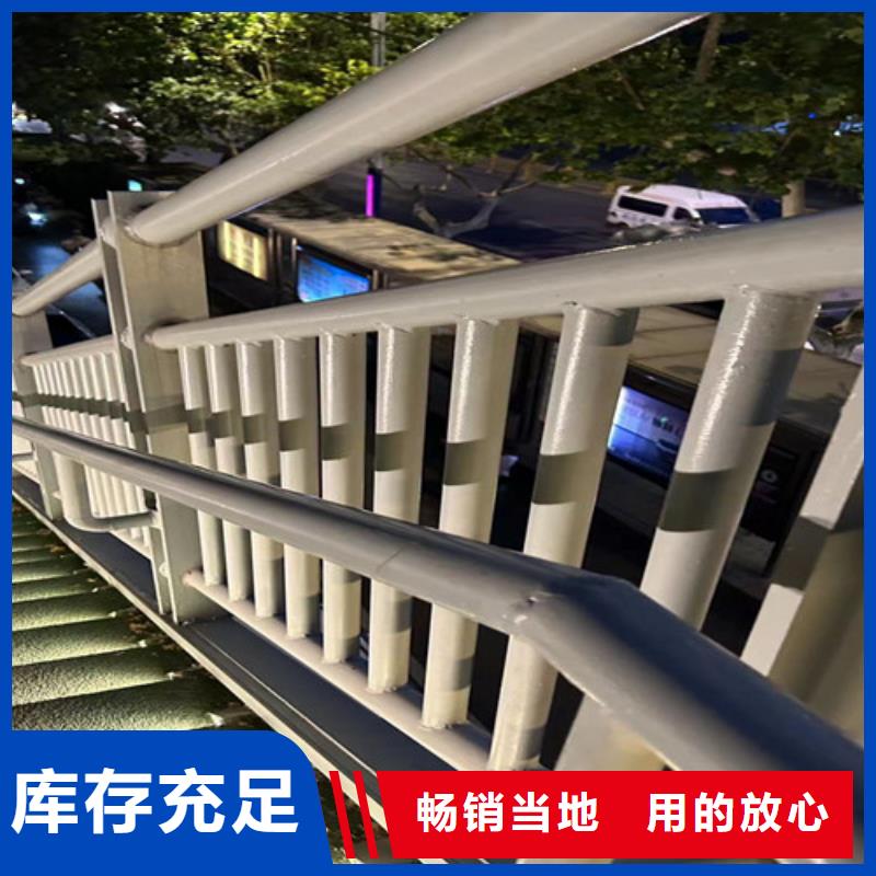 道路防撞護(hù)欄供應(yīng)廠家