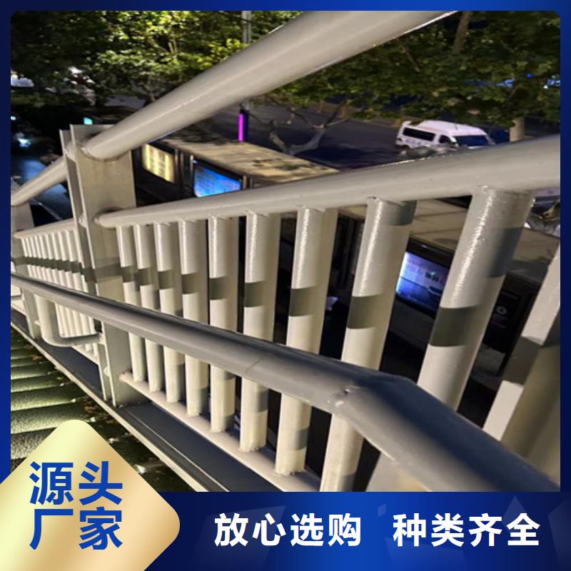 道路护栏_【桥梁护栏】严格把关质量放心