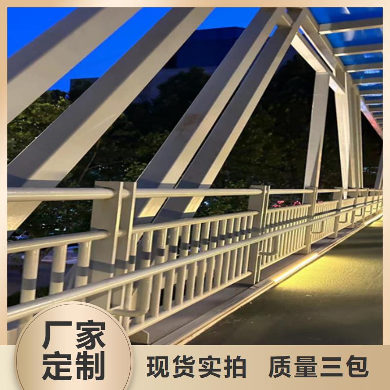 道路护栏【【防撞桥梁护栏】】产品优良