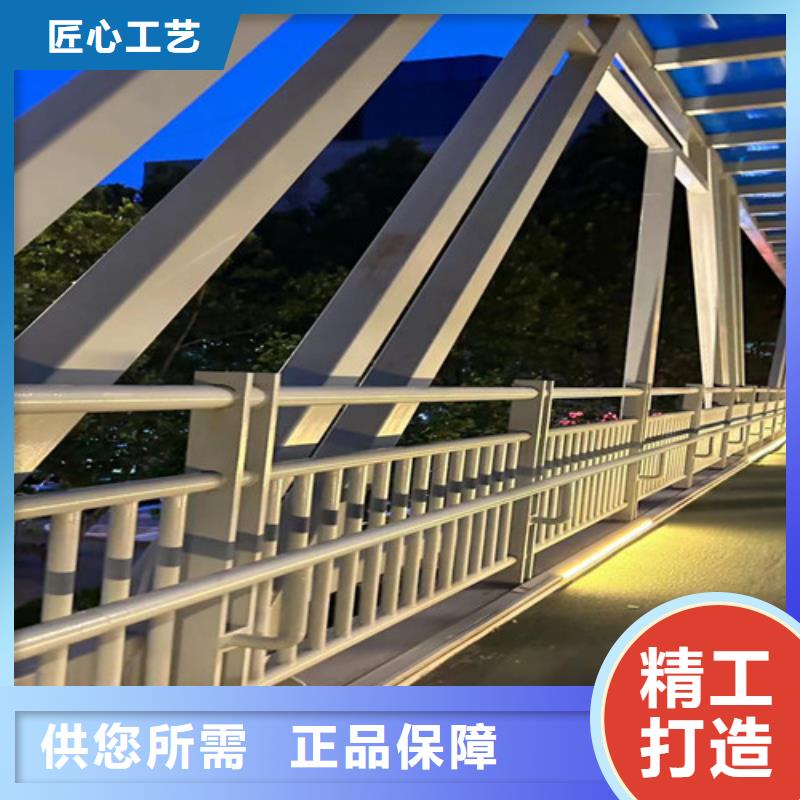 道路护栏_【防撞桥梁护栏】快捷物流