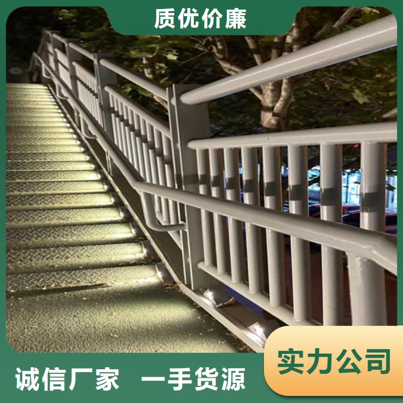 道路防撞護欄批發(fā)品類齊全