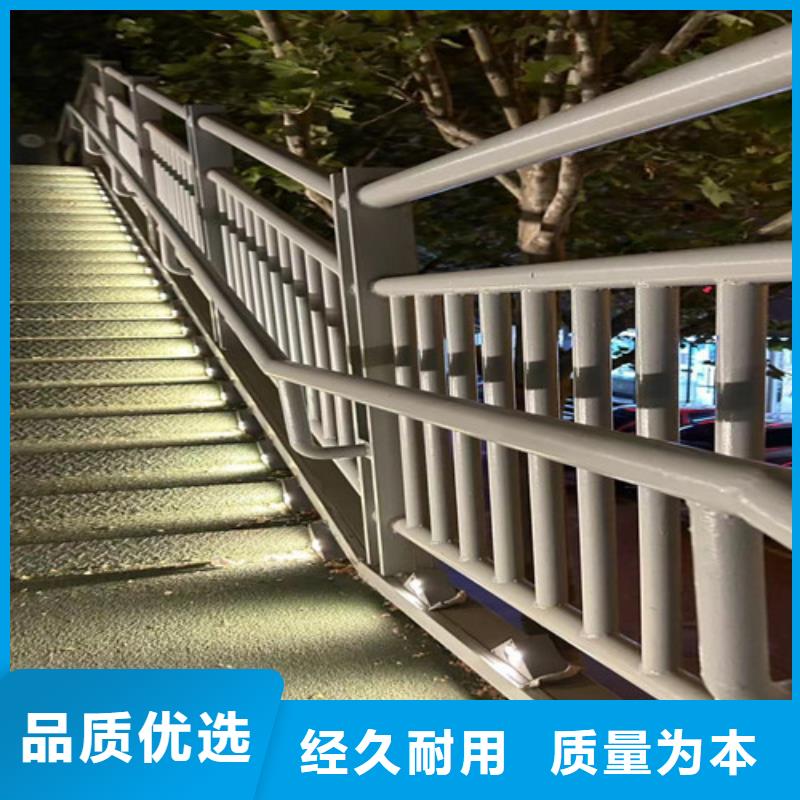 公路橋梁防撞護欄-公路橋梁防撞護欄規格全