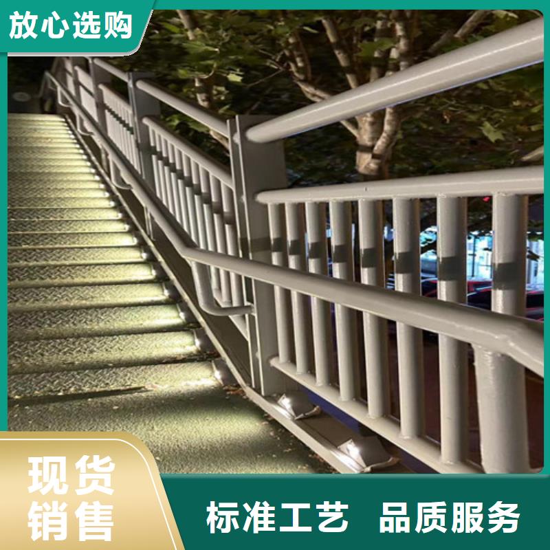 河道景觀護欄廠家直銷