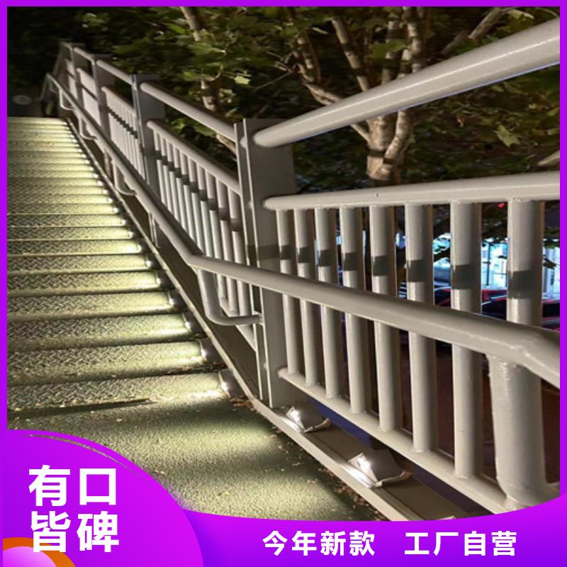 道路护栏【不锈钢护栏厂】详细参数