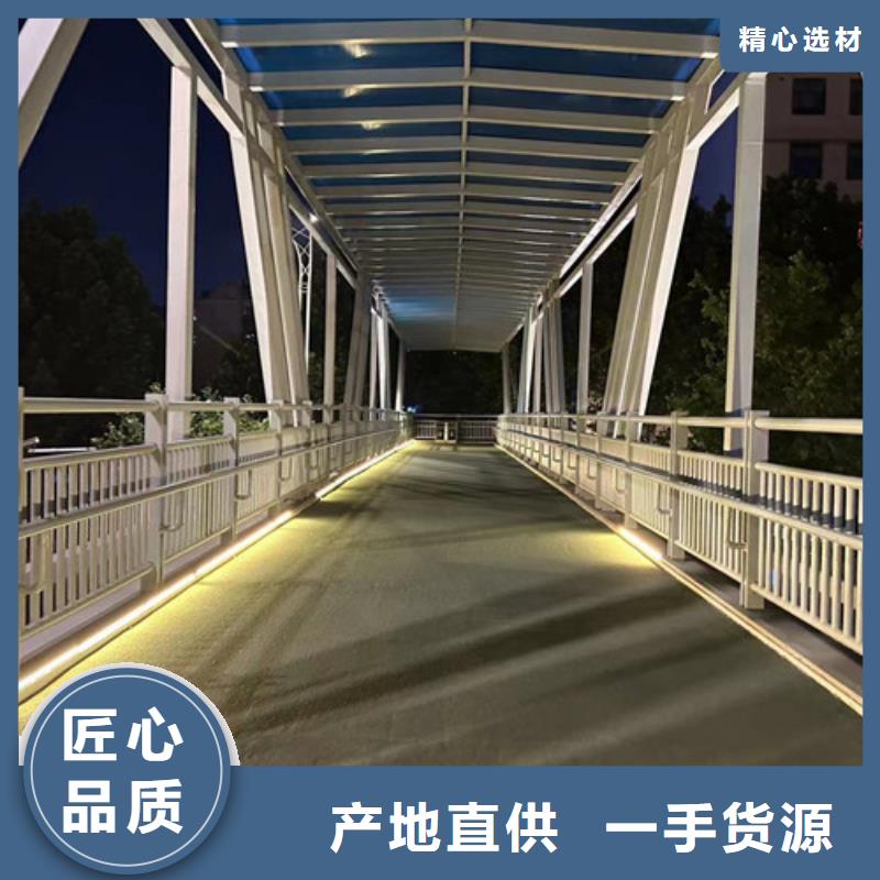 道路護欄-【橋梁防撞護欄】出廠價