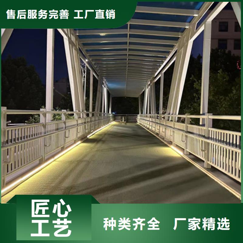 道路护栏立柱桥梁防撞护栏批发商