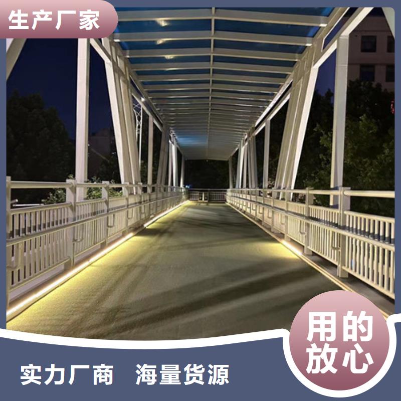 道路护栏桥梁景观栏杆诚信经营质量保证