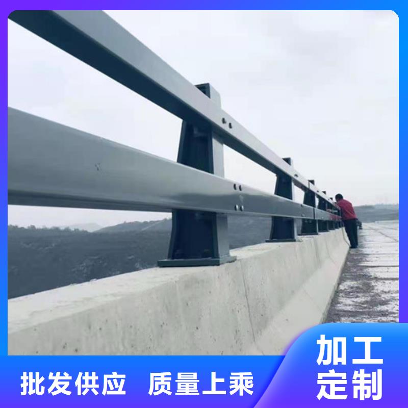 道路护栏_不锈钢复合管护栏品质保障售后无忧