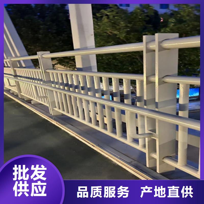 公路防撞護欄-公路防撞護欄現貨