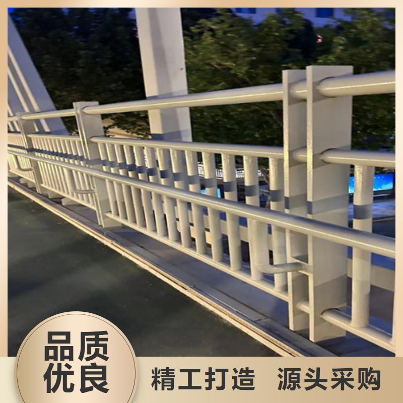 河道景觀護欄廠家直銷