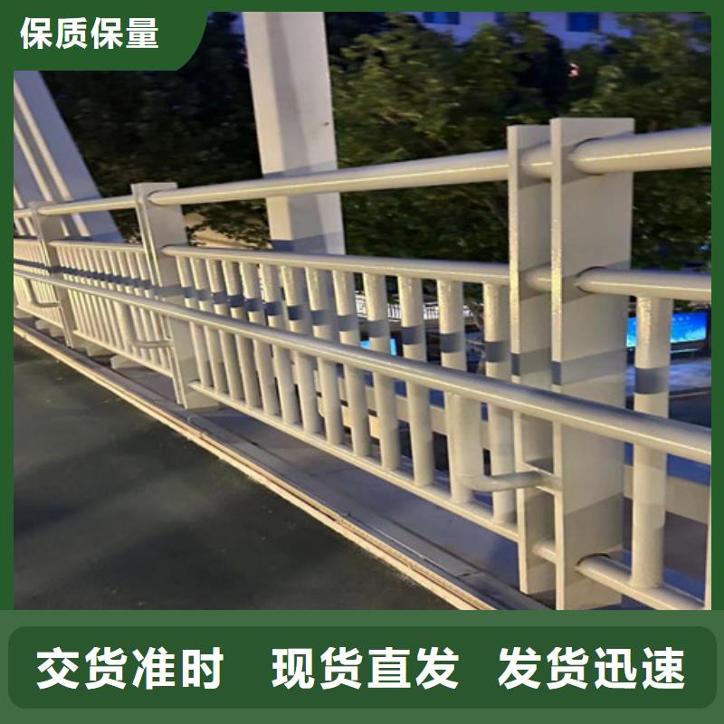 道路护栏灯光护栏型号齐全