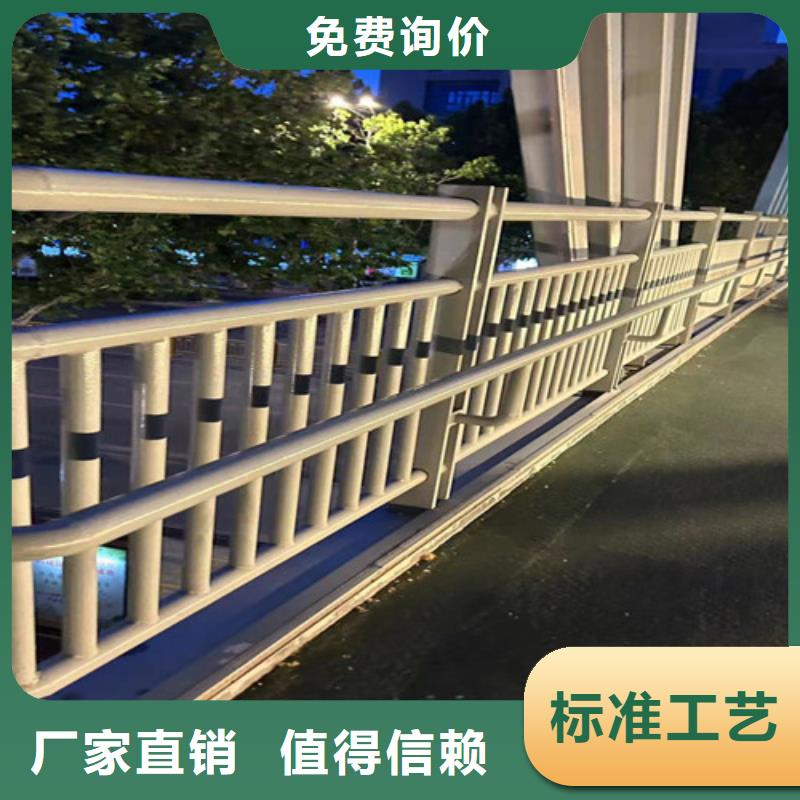 道路护栏防撞护栏厂家品控严格