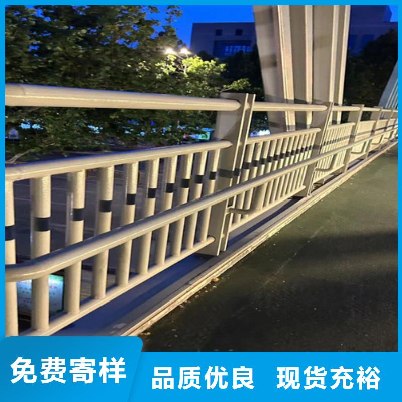 优选：河道护栏基地