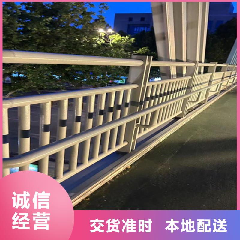 河道护栏定制,河道护栏采购